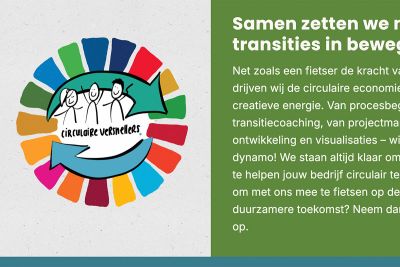 Screenshot homepage www.circulaireversnellers.nl